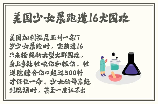 桃红色jeep官方主打进口九么