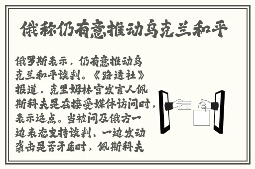 欧洲亚洲精品免费二区