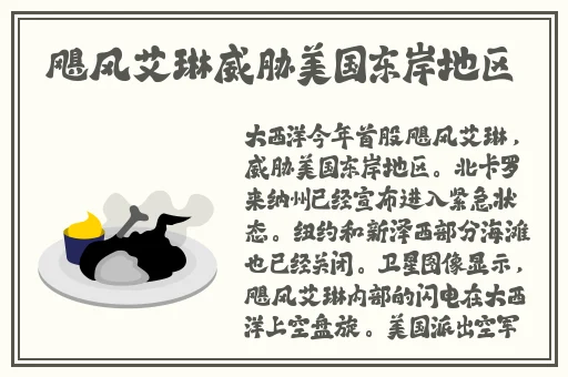 娇妻在厨房被朋友玩得呻吟软件