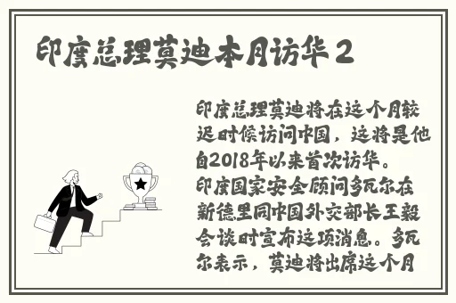 爱特漫画登漫画登录页面免费