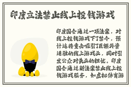 把腿先翘起来不用紧张
