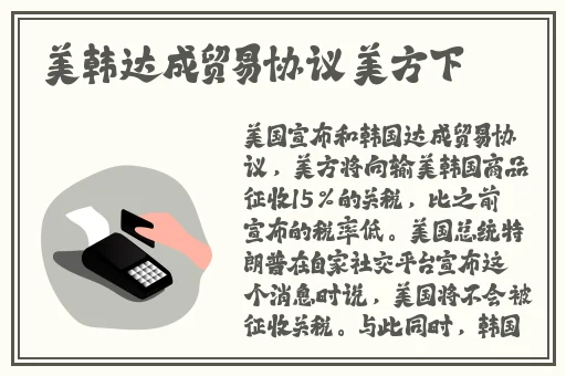 在秘密花园钻来钻去