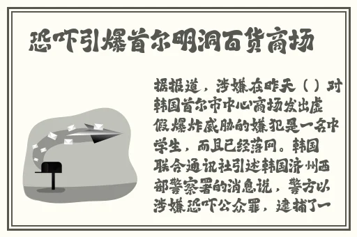 国产三级在线观看免费