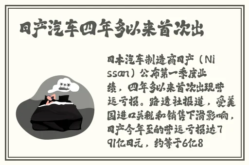 国语久久高潮呻吟无码