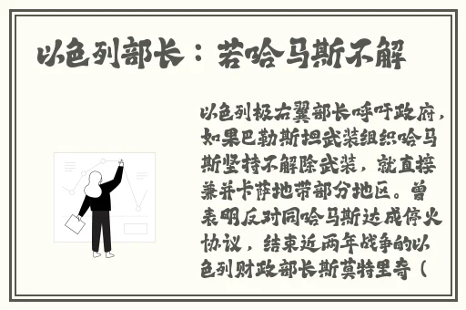 反差婊黑料吃瓜**长征