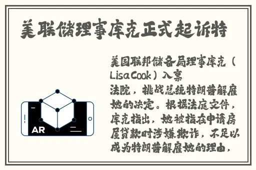 718吃瓜爆料永不打烊