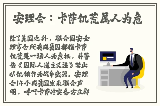 夜里100**用b站app大全
