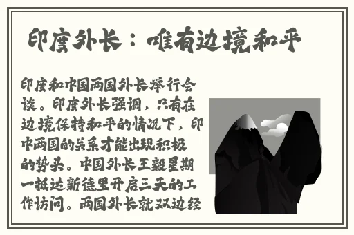 白嫩白嫩BBBBBB