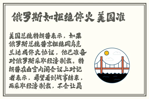再把腿x开一点就可以吃到草莓