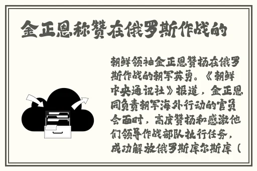 缅甸北部血腥网站免费进入