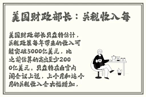 糖心传媒兔子先生l监制