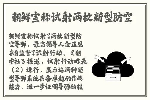 赵丽颖雷佳音都没准备获奖感言