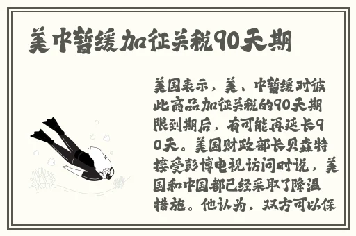 低头看看我是怎么爱你的