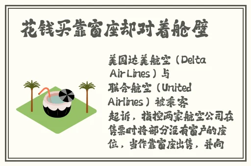 福引导官网welcome
