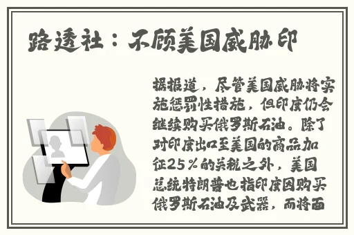 久久久精品欧美日韩一区二区三区