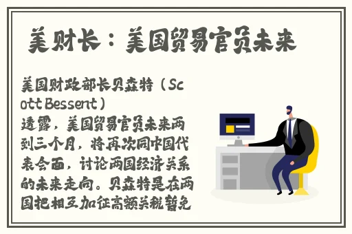 榴莲视频APP.免费观看下载
