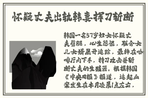 榴莲视频app成人